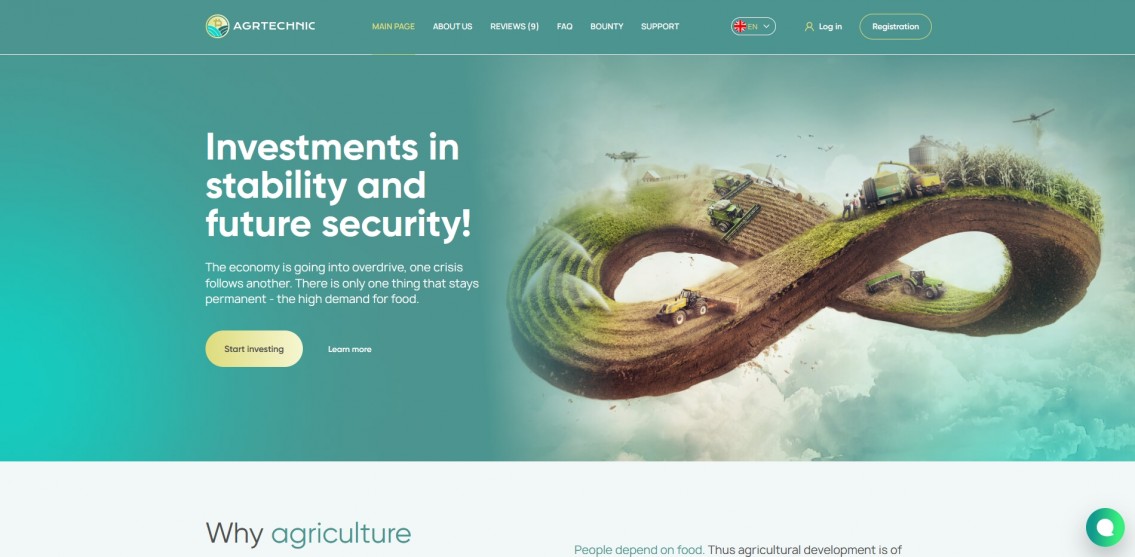 Agrtechnic