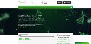 GreenliCoin