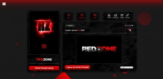 RedZone