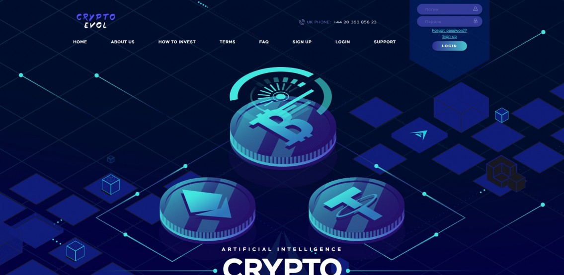 Cryptoevol
