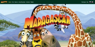 Madagascar